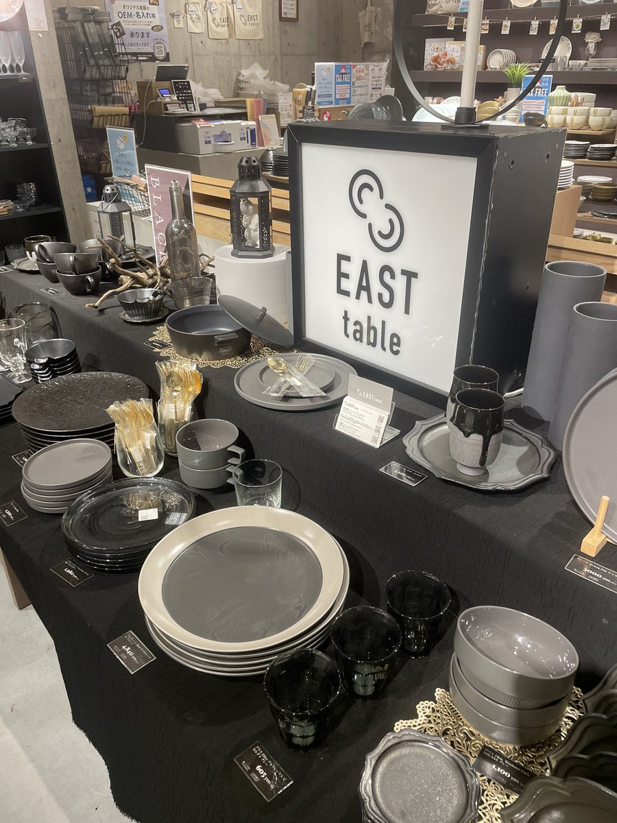 hinaminejp's tweet photo. 恵比寿にある『EAST table』っていうお皿屋さん可愛いくて種類豊富でとても良かった...𓌉◯𓇋 食器が可愛いと料理するモチベーション上がるのでおすすめ🫶🏻 https://t.co/mphSDP4V4v