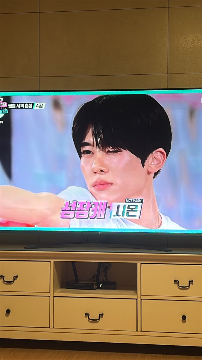 sakuxrim's tweet image. #아육대본방사수 #2025아육대본방사수
#MBCKpop #NCTWISH #시온 #SION #2025아이돌스타_선수권대회
@MBC_entertain