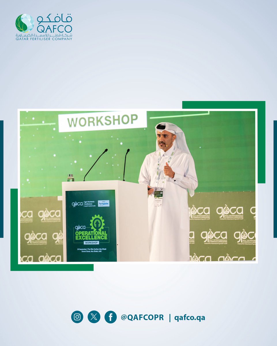 شاركت شركة قافكو كراعي بلاتيني في المؤتمر الخامس عشر للمغذيات الزراعية التابع للاتحاد الخليجي للبتروكيماويات والكيماويات لعام 2025 في أبوظبي – الإمارات العربية المتحدة. 
وقد أُقيم المؤتمر هذا العام تحت شعار "النمو المستدام: تحويل التحديات إلى فرص".