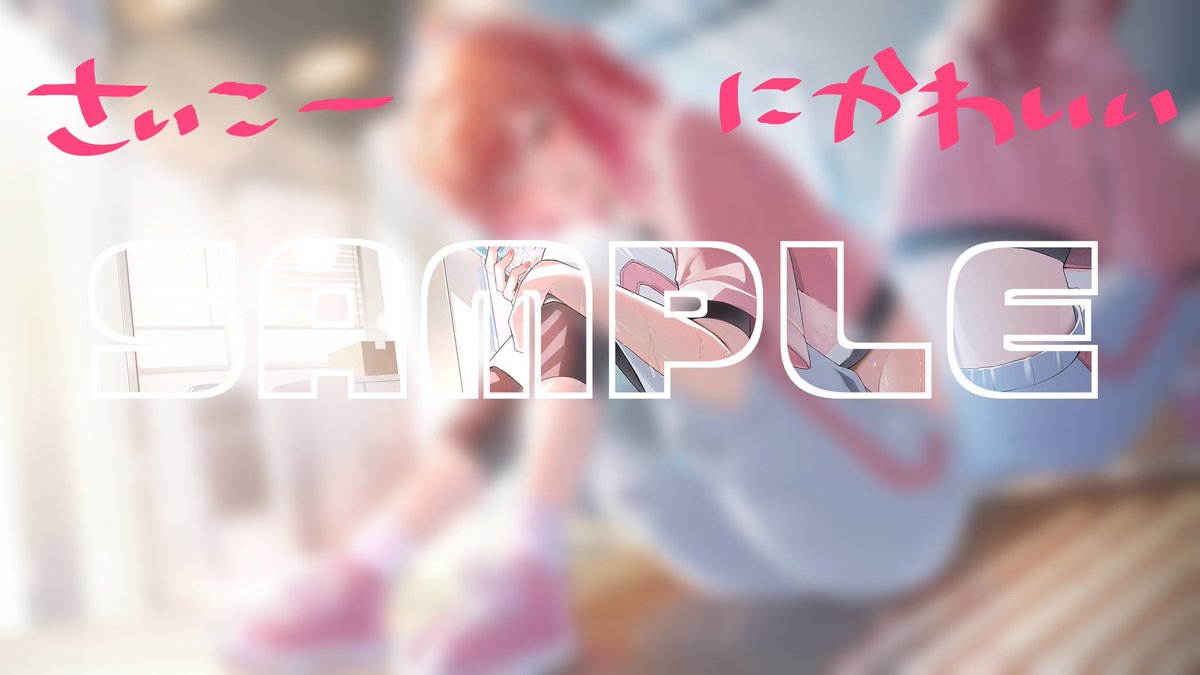 かける) (@kakekaker001) / Posts / X