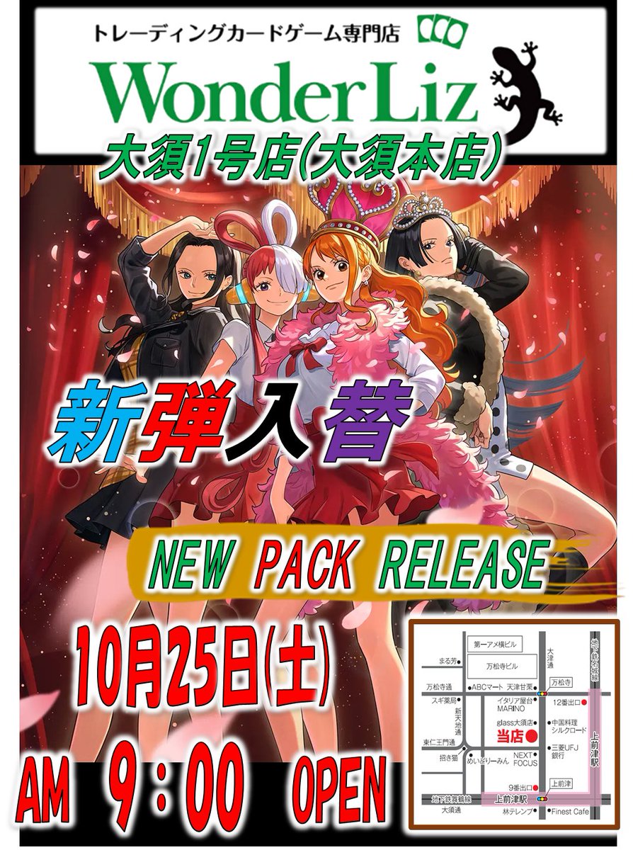 もどもど (@domodomo2022) / X