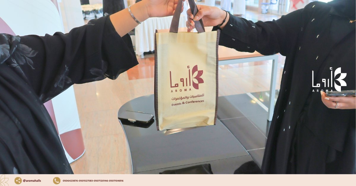 aromahalls's tweet photo. #قاعة_أروما ترعى ضيافة #المنتدى_السعودي_لقضايا_الميراث 
ضيافة سعودية بطابعٍ فاخر ✨
#الرياض https://t.co/21x06V0Lo7