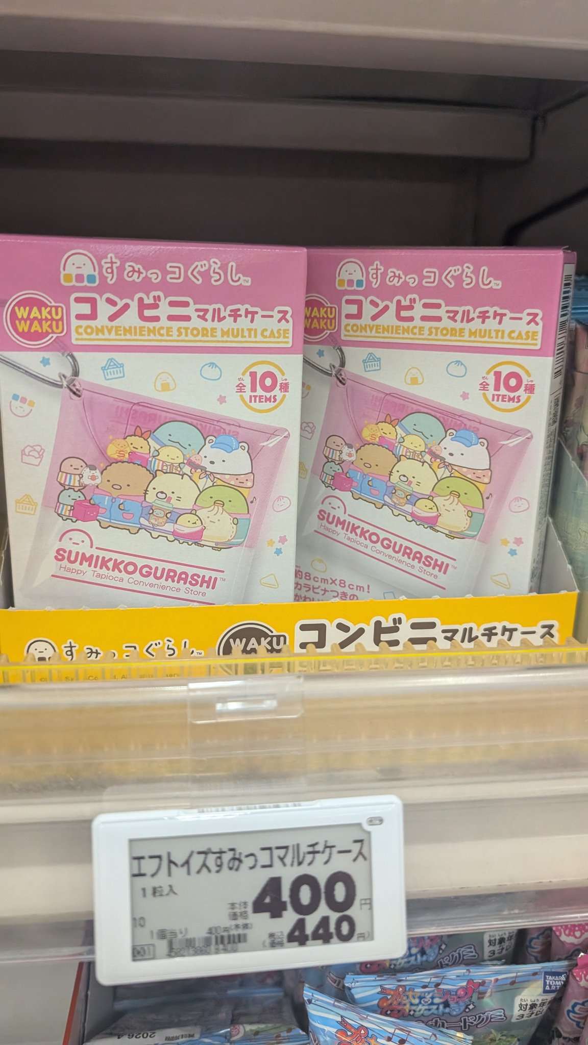 kiki.~まとめ買いのみ割引します☺︎ ざき on X: 