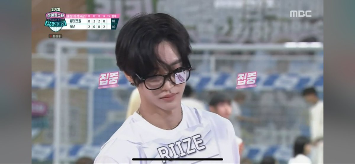 Bonny_binni's tweet image. #아육대본방사수 #MBCkpop #라이즈 #RIIZE #원빈
단체사격 수고많았어!! 본방사수 원빈아 진짜진짜 사랑해🧡 아 너무 멋있다 그냥 최고임.. 행복하다🫶 진짜 권총사격 넣은사람 감다살임,, 여자 죽어요🫠 

@MBC_entertain