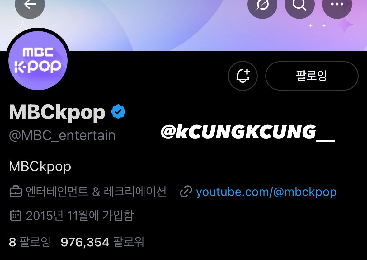 kcungkcung__'s tweet image. #아육대본방사수 #MBCkpop #NCTWISH #엔시티위시 #시온

아육대 마지막 날까지 쭉 본방사수!! 아육대 덕분에 너무너무 행복한 추석 보냈어요~!! 위시 승부차기 금메달 축하해👏 사격도 너무너무 잘했다 사랑해~🫰💛

싸인폴라 제발 저요 제가 아니면 안돼요 진짜 갈테야갈테야 싸인폴라받으러갈테야