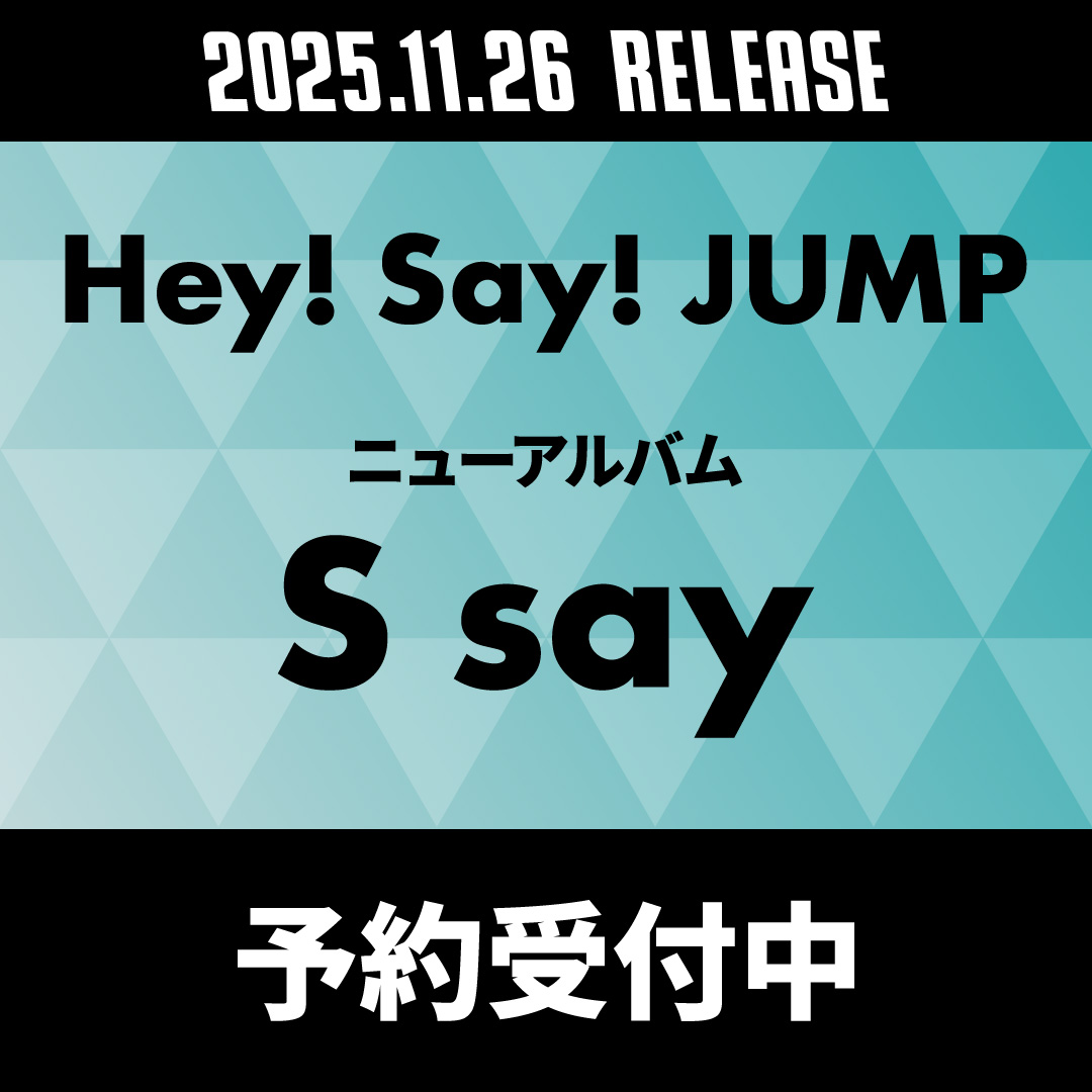 タワーレコード オンライン on X