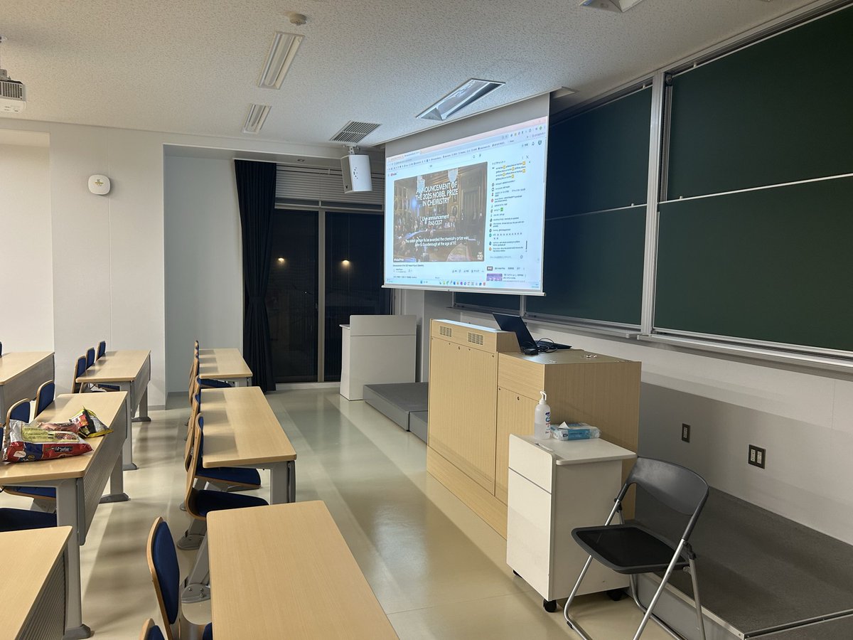分光分析化学研究室@九州大学 tweet media