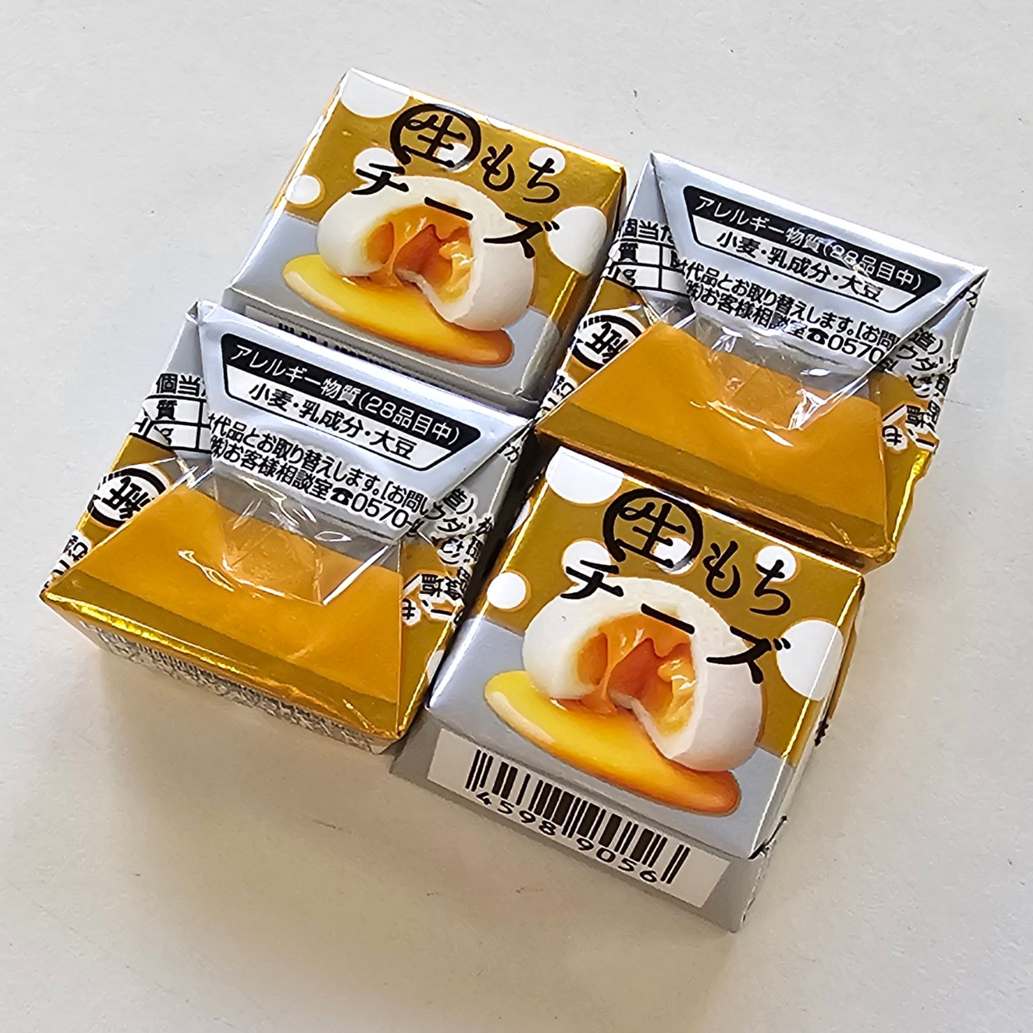 こむぎ様 リクエスト 4点 まとめ商品 ILL様 リクエスト 7点 まとめ商品