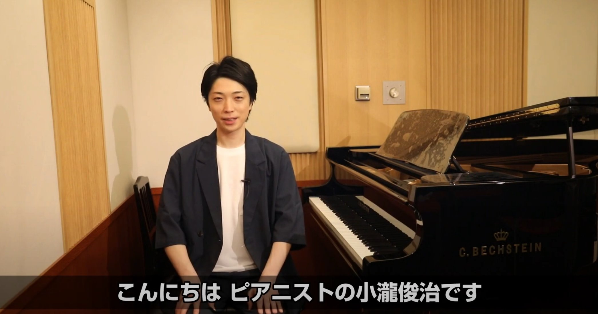 ChaosTCG一流のピアニストを目指して「大蔵 ルミネ」（SP）箔押しサイン ChaosTCG一流のピアニストを目指して「大蔵 ルミネ」（SP）箔押し