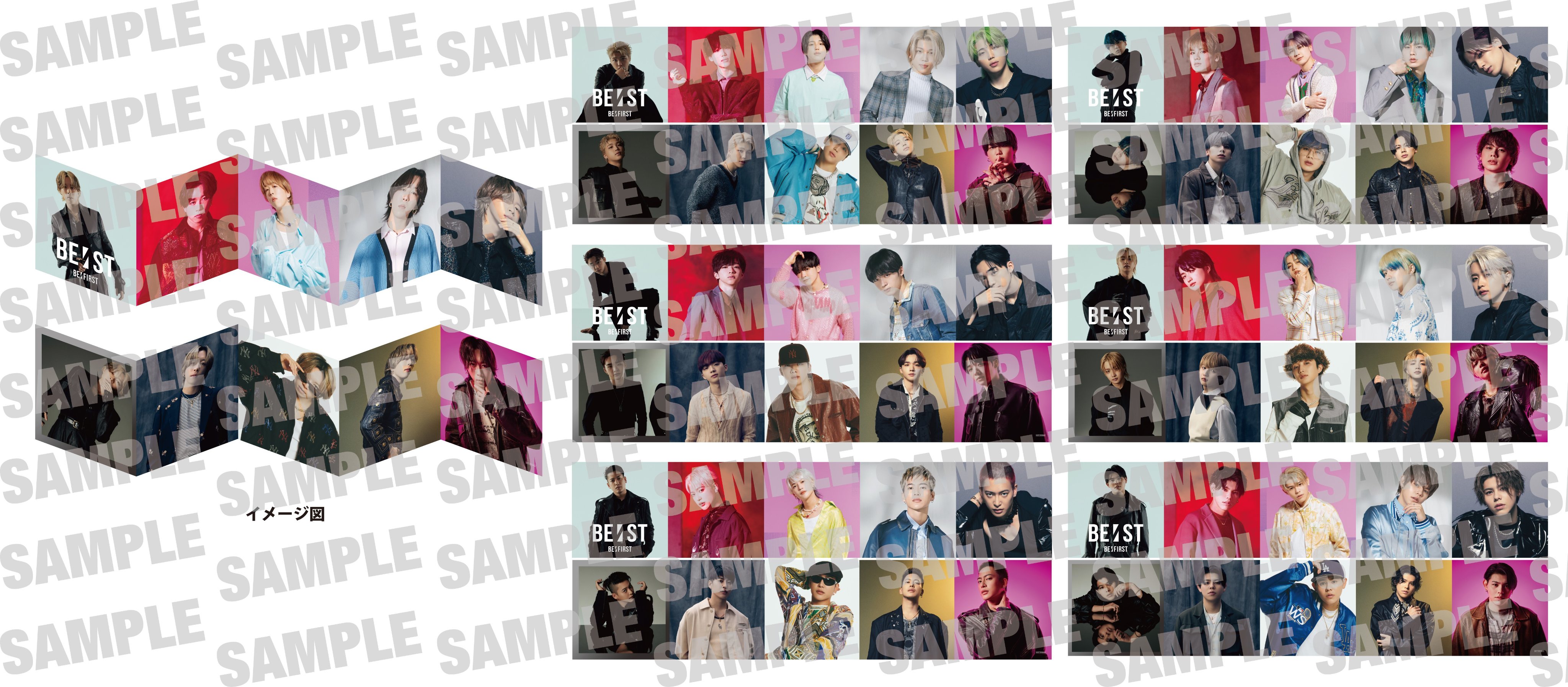 本日限定値下げ BE:FIRST DVD CD BMSG MAZZEL トレカ 20250115-atm-091401-1200x630.jpg