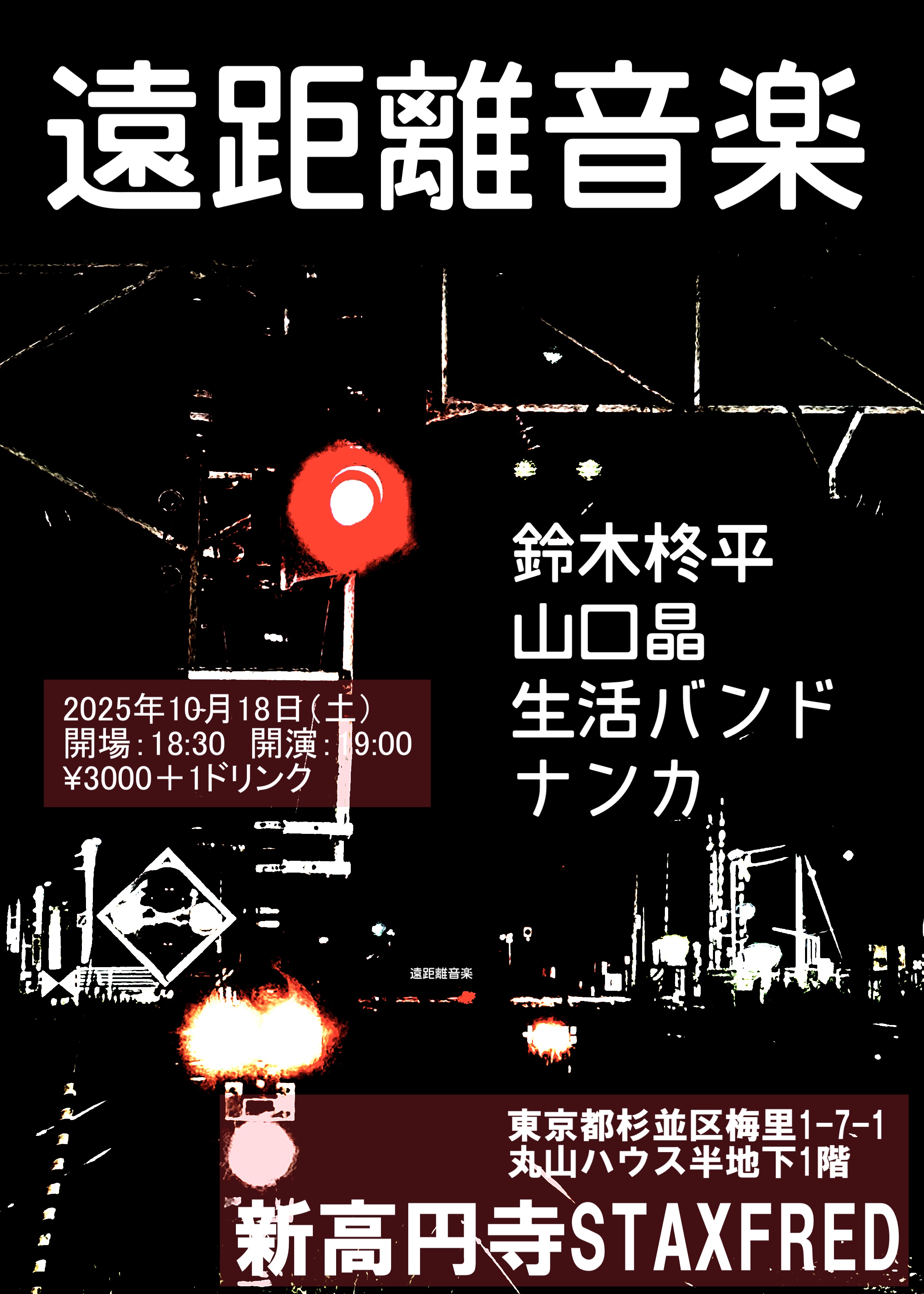高野聖ーナ (@kohyahizileena) / X