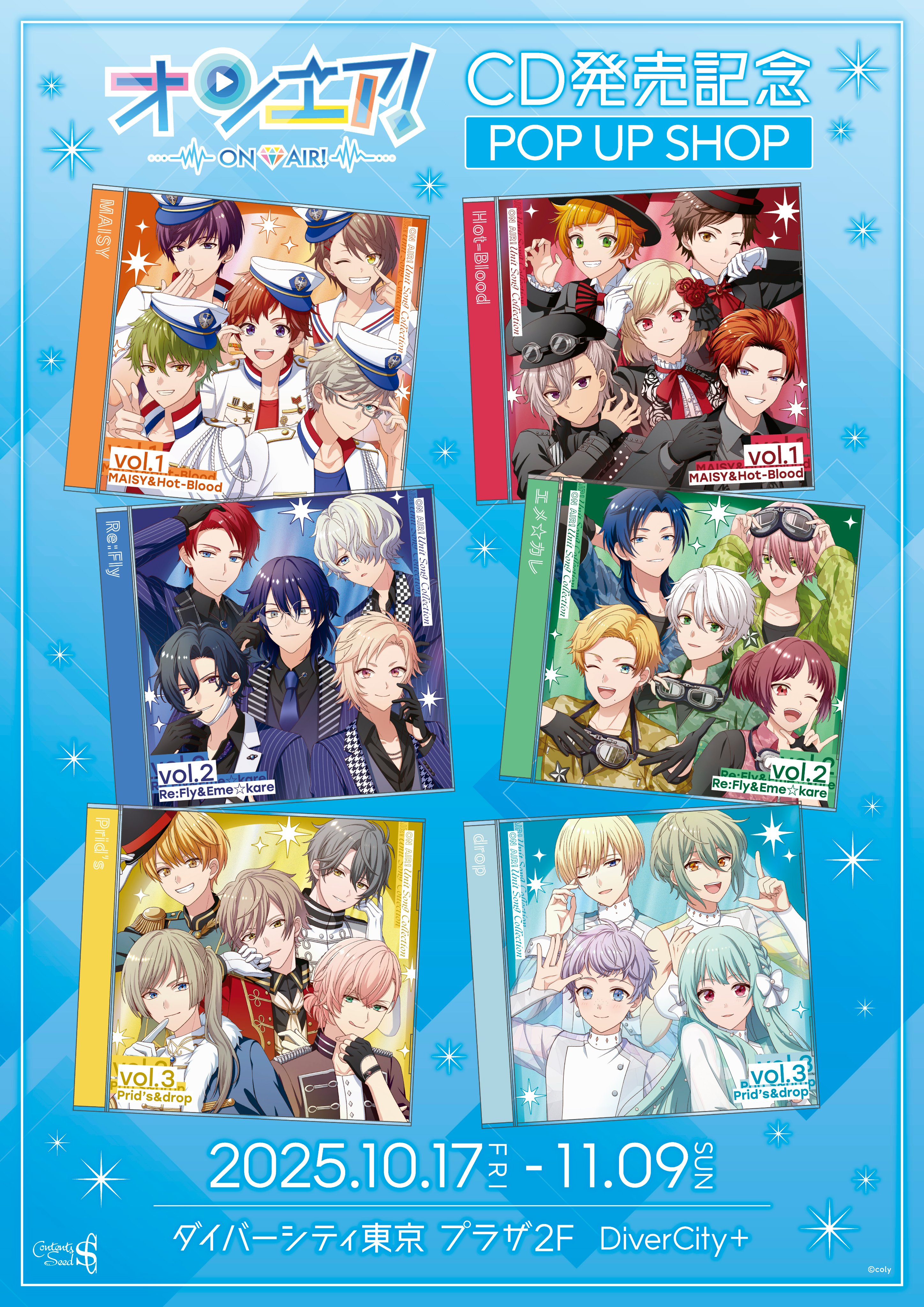 THEキャラ@公式 on X: 