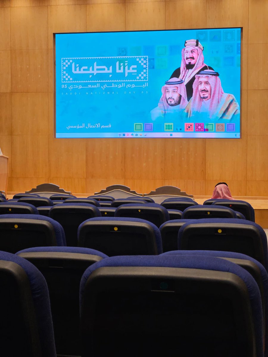 noha_alsulami's tweet photo. كان لإدارة التعليم @MOE_EPR طريقة مختلفة في الإحتفاء #يوم_المعلم حيث كرمّت المتميزين المشاركين في برنامج المواهب.
شكر الله سعي الجميع وبارك في العلم والعمل ✨ https://t.co/WNfhydxlm0