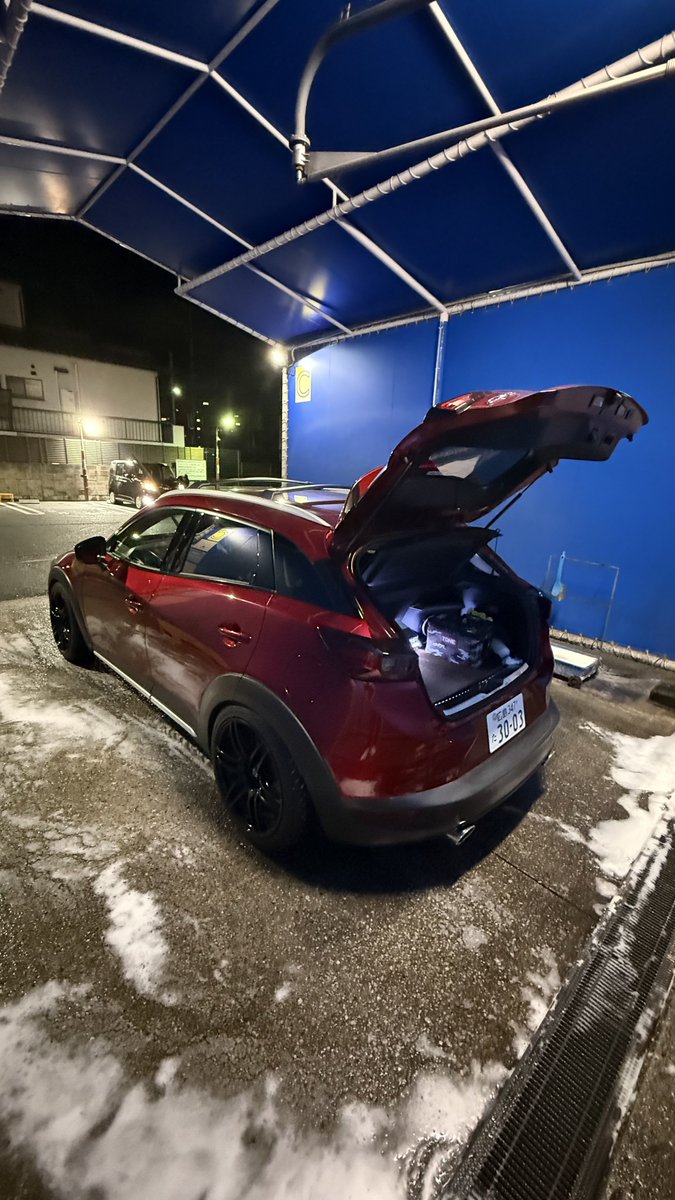 洗
水晩恒例になってきよる