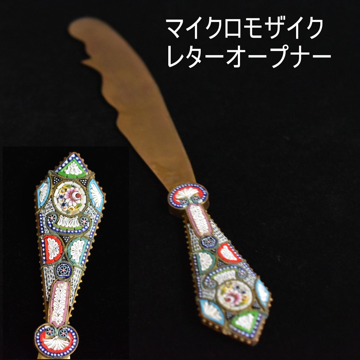 アンティークきなこ (@5wi32qA4IpGilLV) / Posts / X