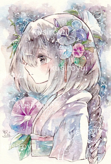 「夏のなごり」 #アナログ絵
