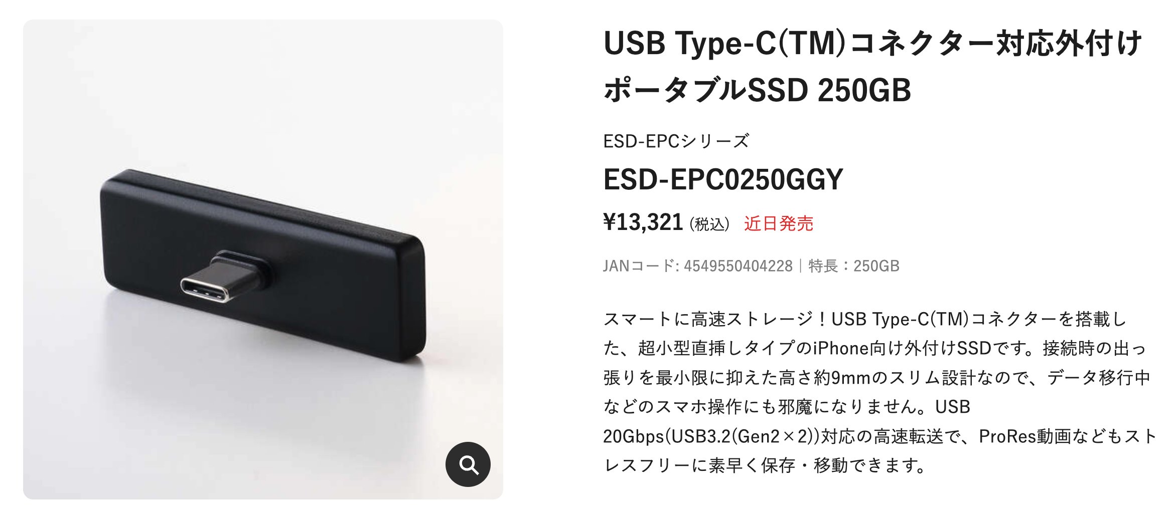 けま (@uzuramame95) / X