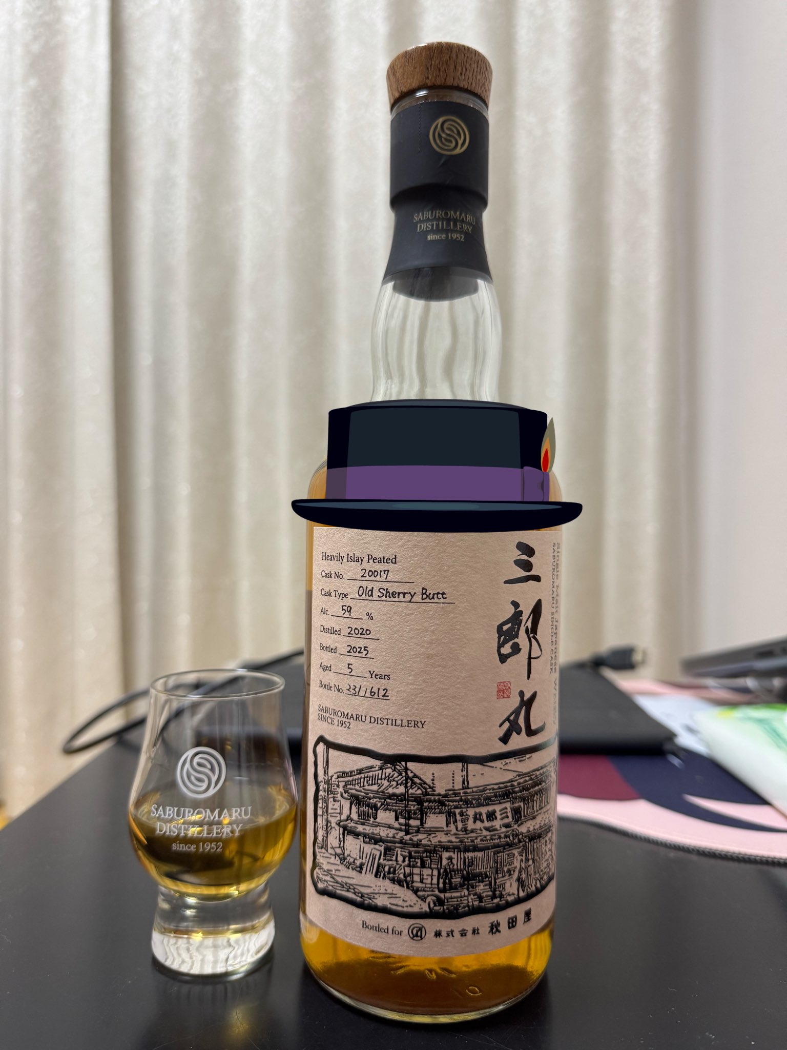 シングルモルト 三郎丸 2020 5年 オールド・シェリー・バット アキタヤ