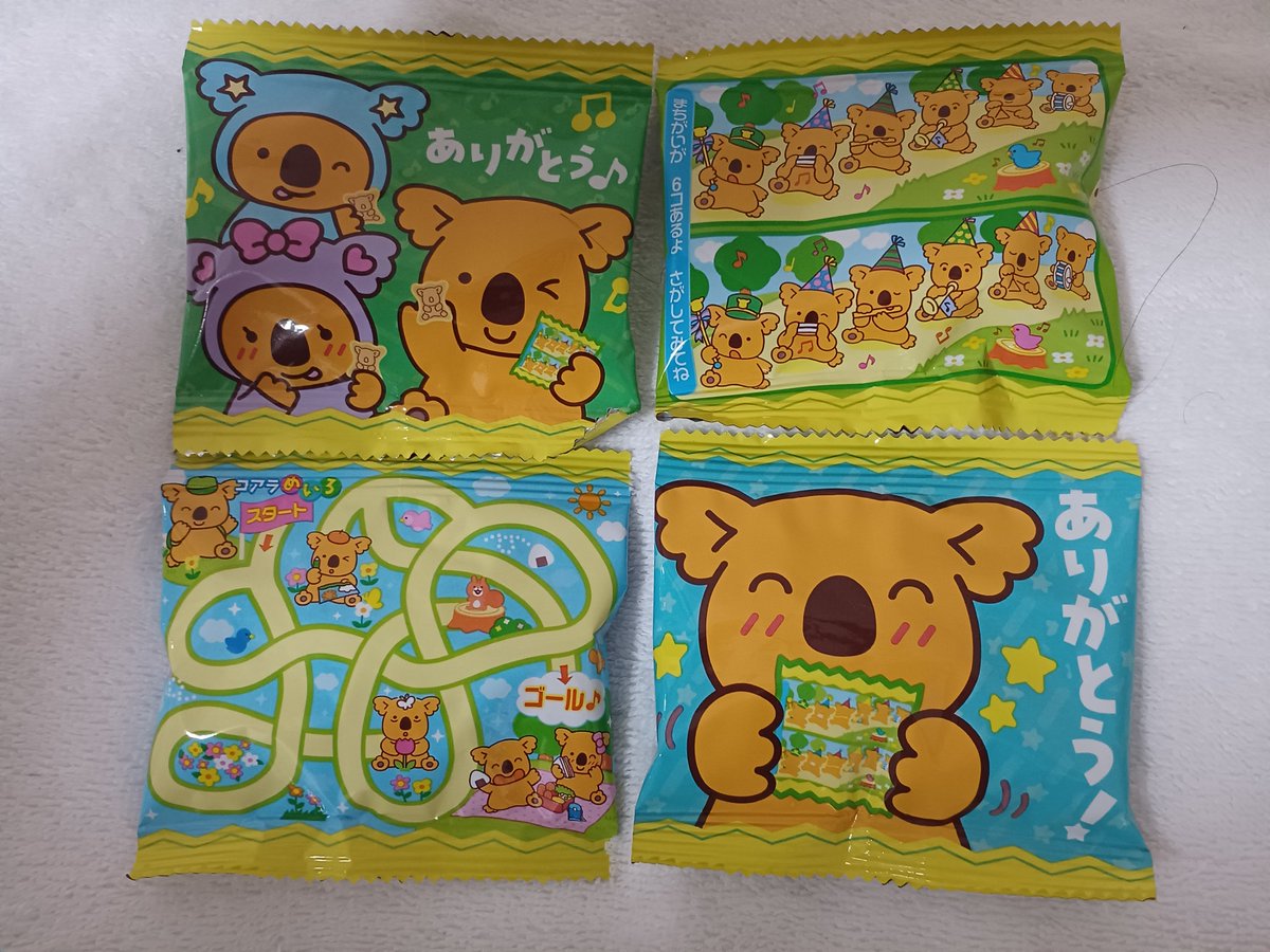 rosegarden0925's tweet image. 水曜日はポジティブキャンペーンの日！
コアラのマーチって、カルシウムたっぷり入っているんですって。骨折が早く治るよう頑張ってカルシウム摂取します。
＃ポジティブキャンペーン　＃コアラのマーチ