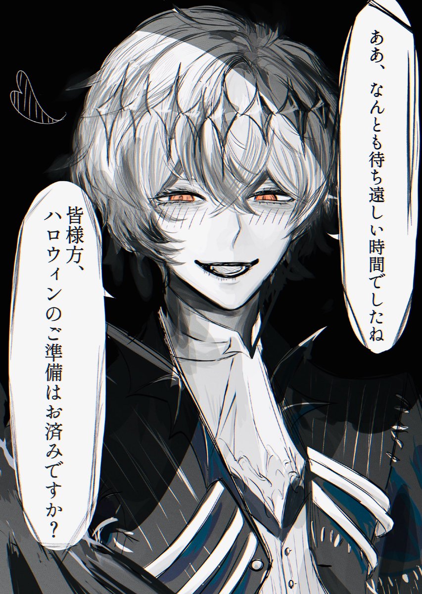 Acuuさんの専門ページ ace. TOKYO LABEL 最大46% 10/10限定 エース スーツケース 機内