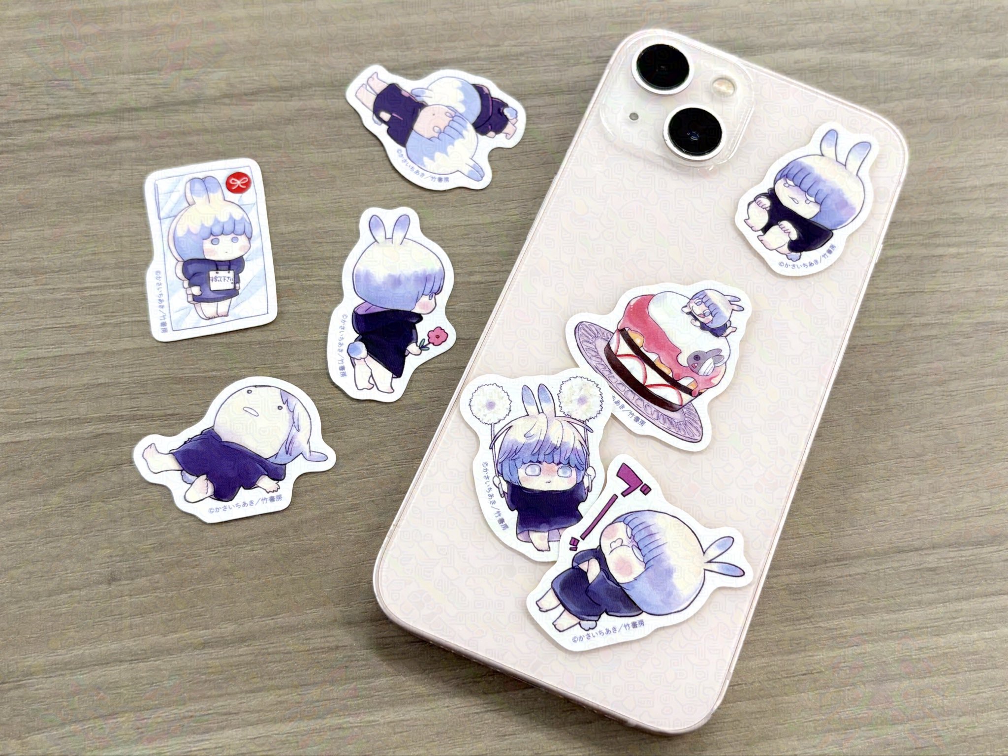 あたしンち Life CARD 特典 マスコット付ストラップ 未開封新品