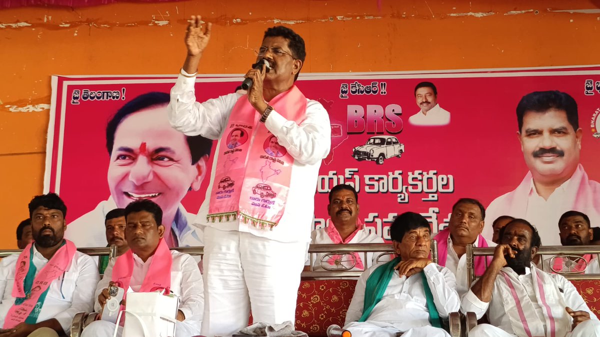 BRS Party tweet media