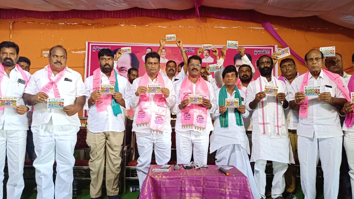 BRS Party tweet media