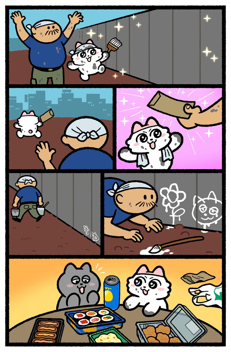 しりもと (@shirimoto) on Twitter photo 