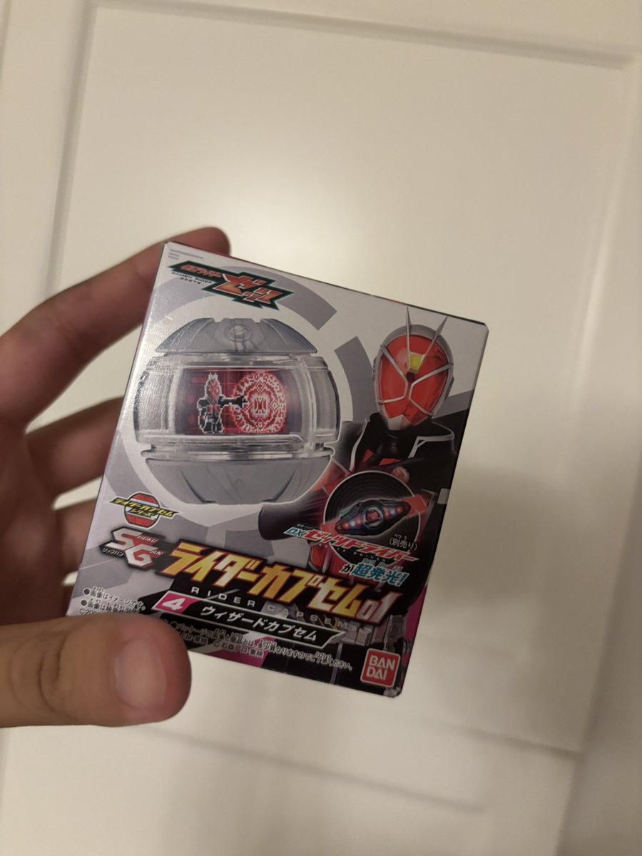 世代だからさ買っちゃったよねディエンドも欲しかったけど唯一なかった😭