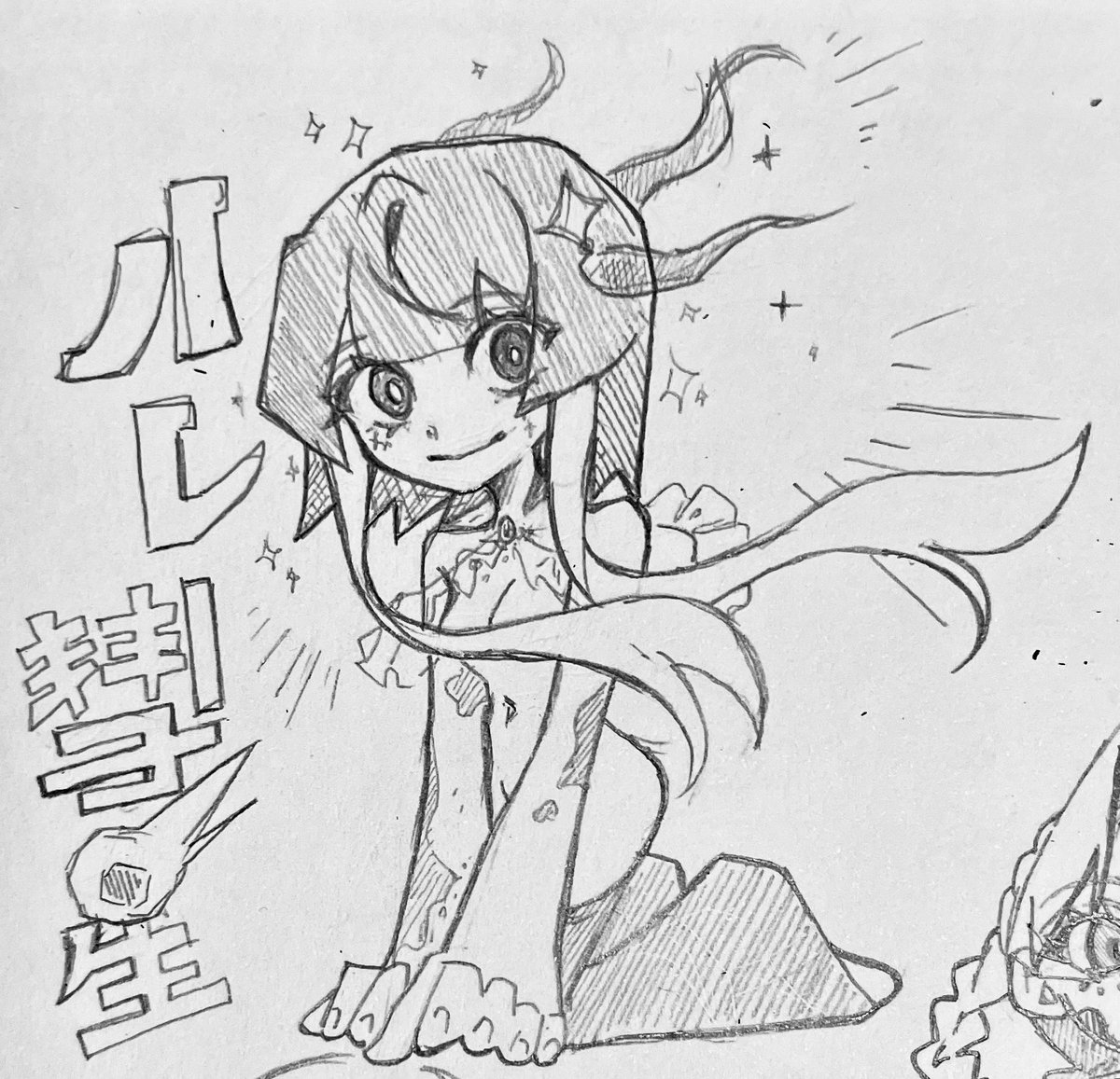 twin_dayo's tweet photo. 卒制終わりは、宇宙をテーマになんか描いてた
宇宙観測飛行士と惑星（擬人化）
高3の不良と惑星（擬人化）とか… https://t.co/NjZ2hRFALd