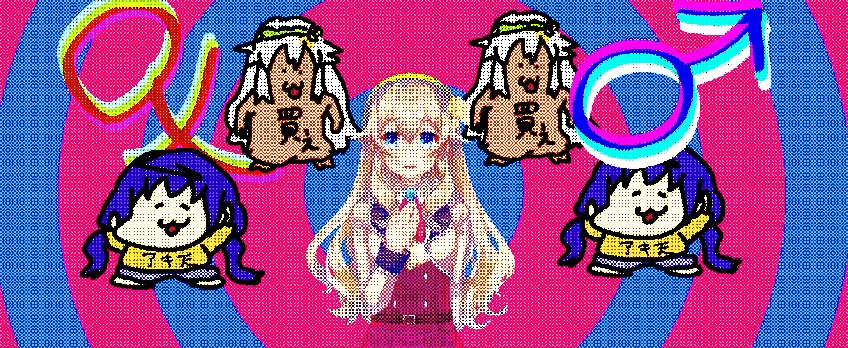 ボク姫PROJECT【公式】 (@nis_bokuhime) / X