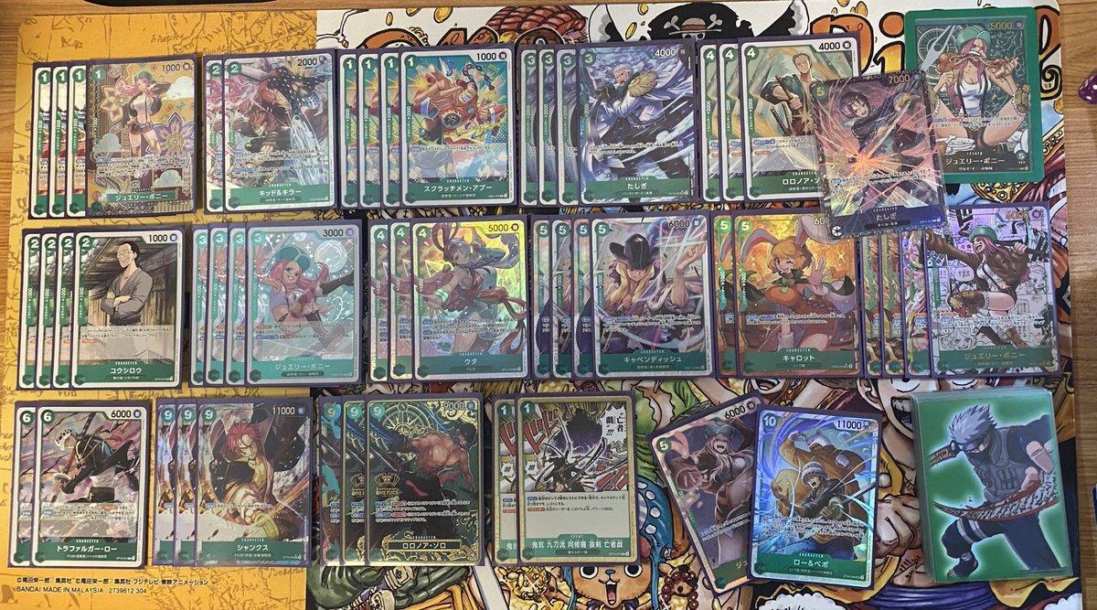 fudelioTCG's tweet image. 10/8 Flagship🏴‍☠️
Bonney🍕💚

Roger 2❌
Zoro&amp;amp;Sanji 1⭕️
UP Luffy 2⭕️
UY Nami 2⭕️
G Zoro 2⭕️

4-1 got the Tashigi!🥳
Needed more top end for Roger cus they hit a really good curve (only had one Shanks)

Teched for Imu and didn’t hit any😅
Now on to prep for the Heroines 3on3💪🏼