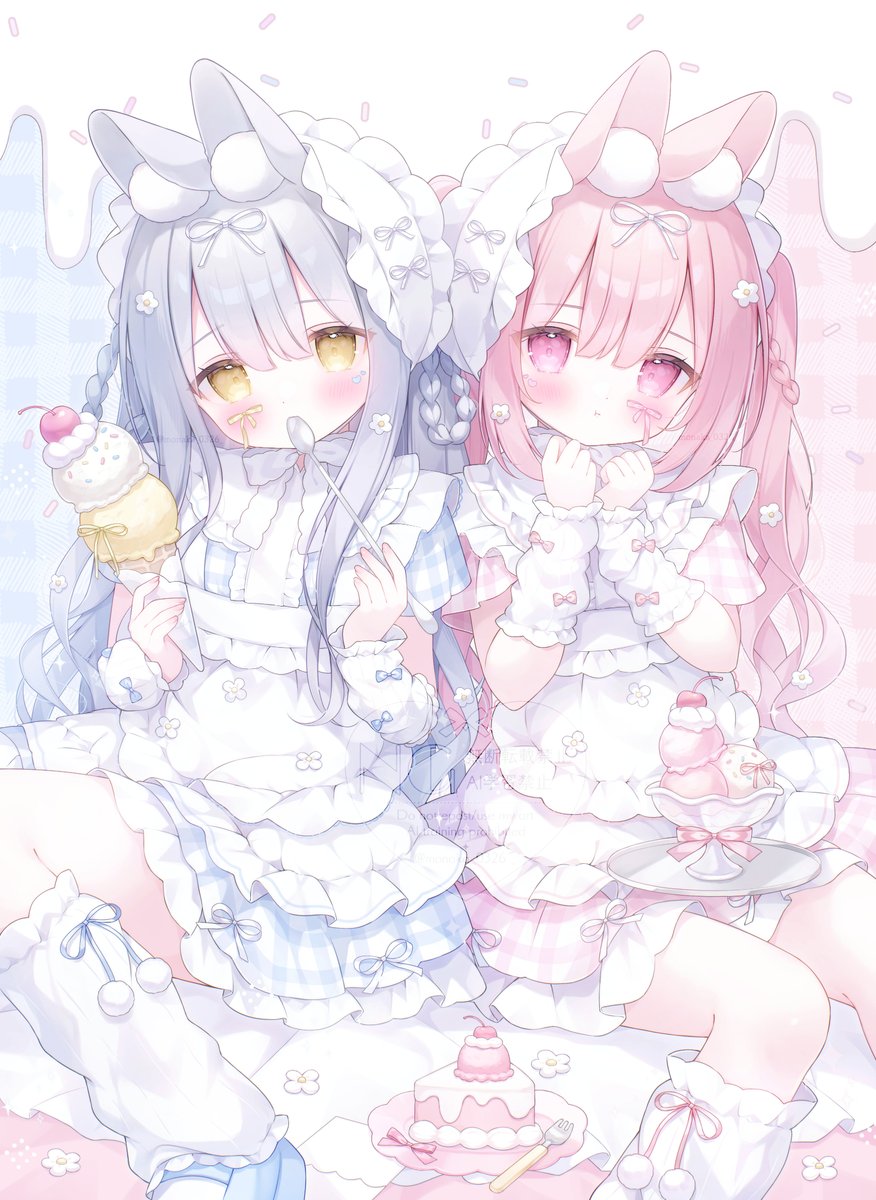 ɪᴄᴇ ᴄʀᴇᴀᴍ🍨🤍