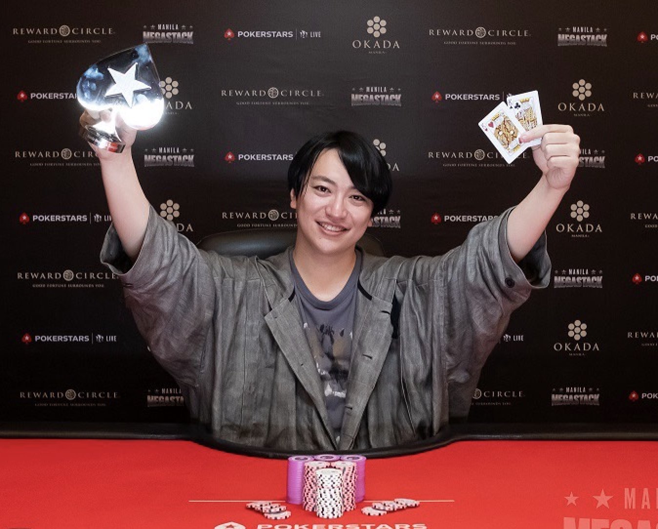 りい (@2525_1025) / X