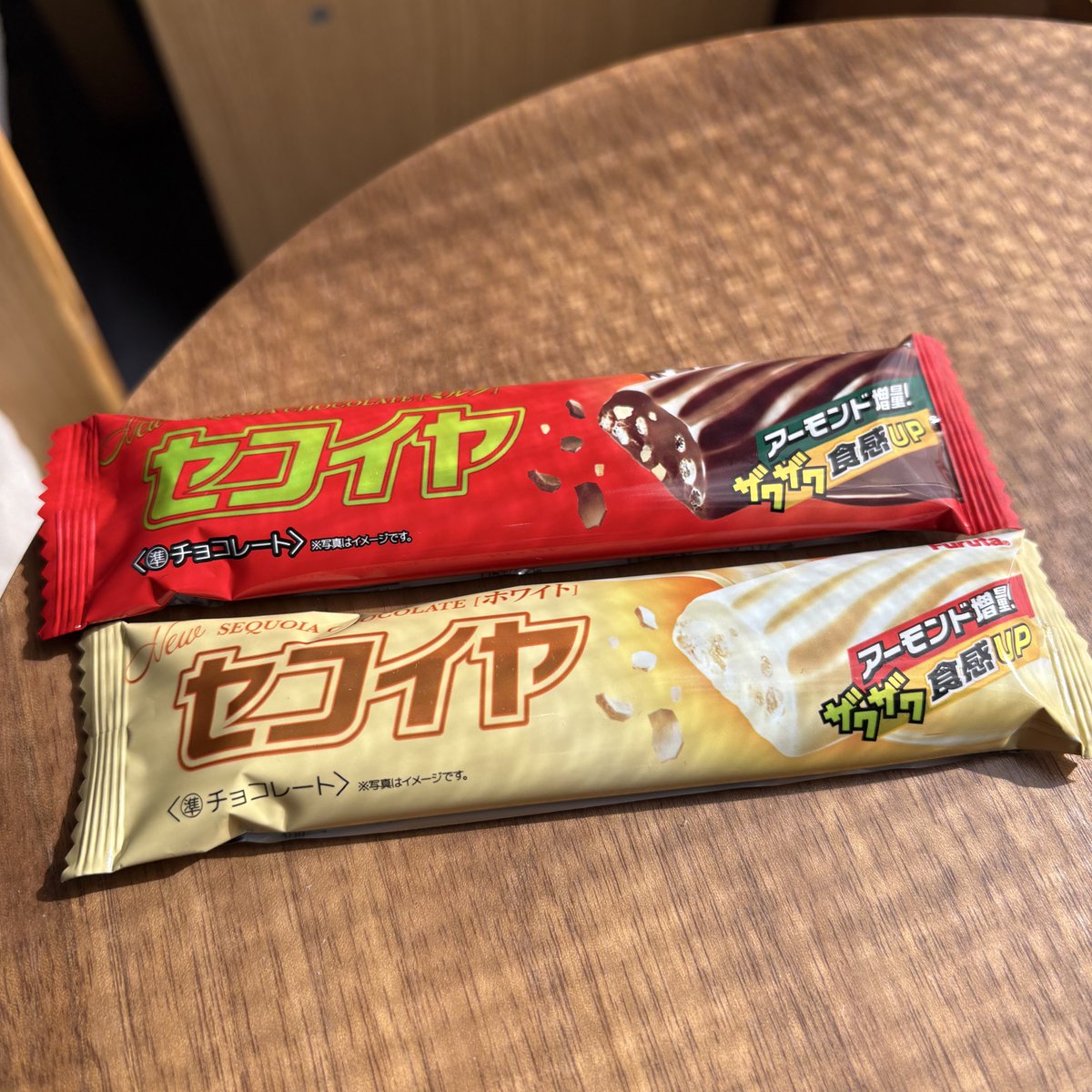 chocoさん専用 チョコレートさん専用 チョコさん専用☆ チョコ好きさん