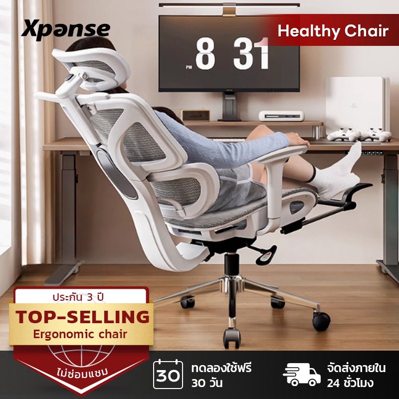 kaelyntem's tweet photo. ความสบายก็ต้องมา Xpanse เก้าอี้สุขภาพ ergonomic chair เก้าอี้คอมเก้าอี้ทำงาน IceMesh เก้าอี้ทำงานเพื่อสุขภาพ รุ่น แขนเฉียงอิสระ #เก้าอี้ #ความสบาย #พักผ่อน #ไอเทมเสริม
https://t.co/2DiijObCLv https://t.co/kozBD51o5Y