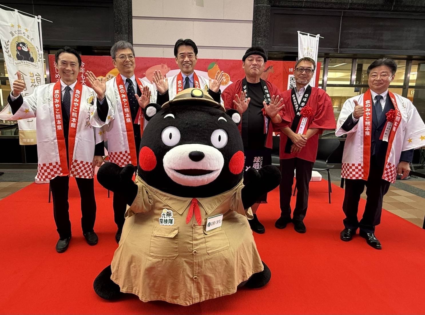 くまモン【公式】 (@55_kumamon) / X