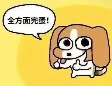 Tai Yi tweet media