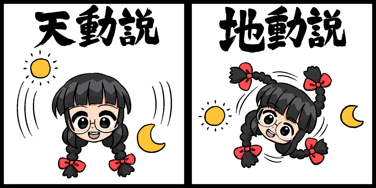 スタンプかきため中 