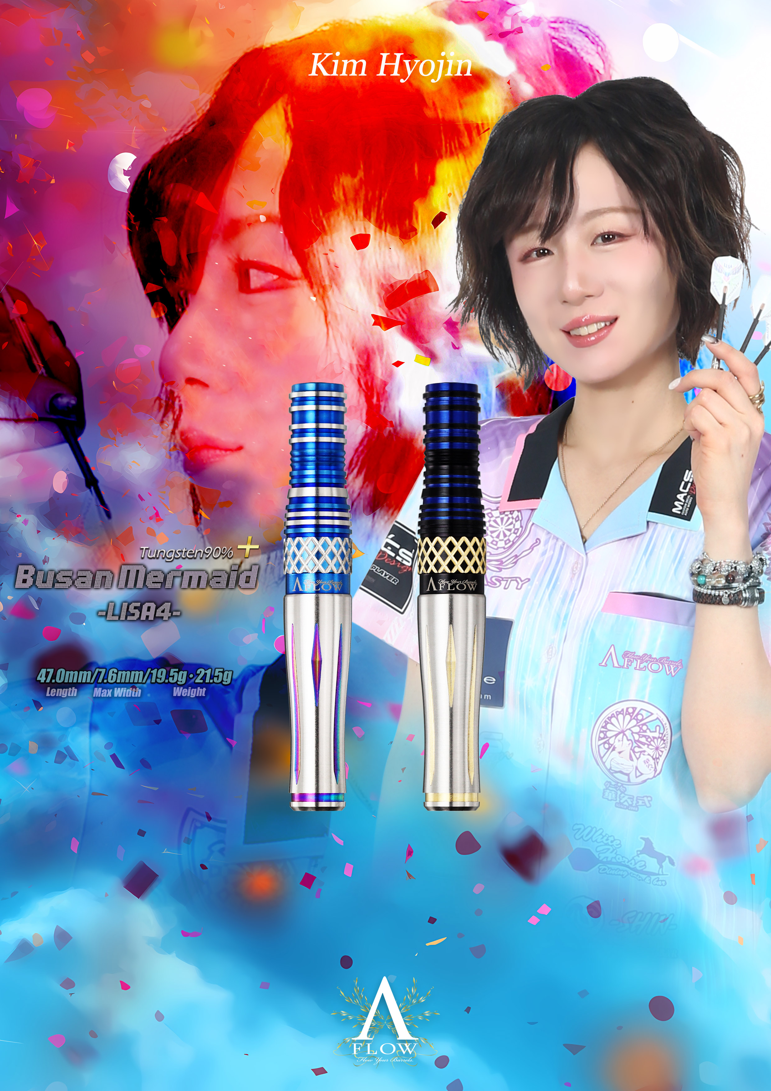 DARTS HIVE ダーツセット 清水舞友 DARTS HIVE ダーツセット 清水舞友 ダーツハイブオフィシャル