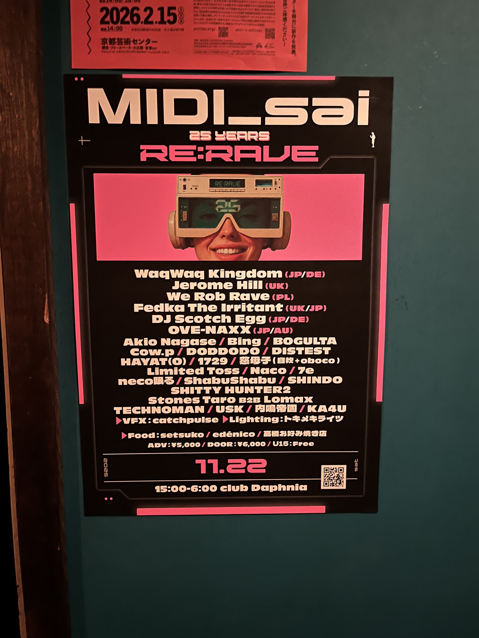 MIDI_sai on X: 