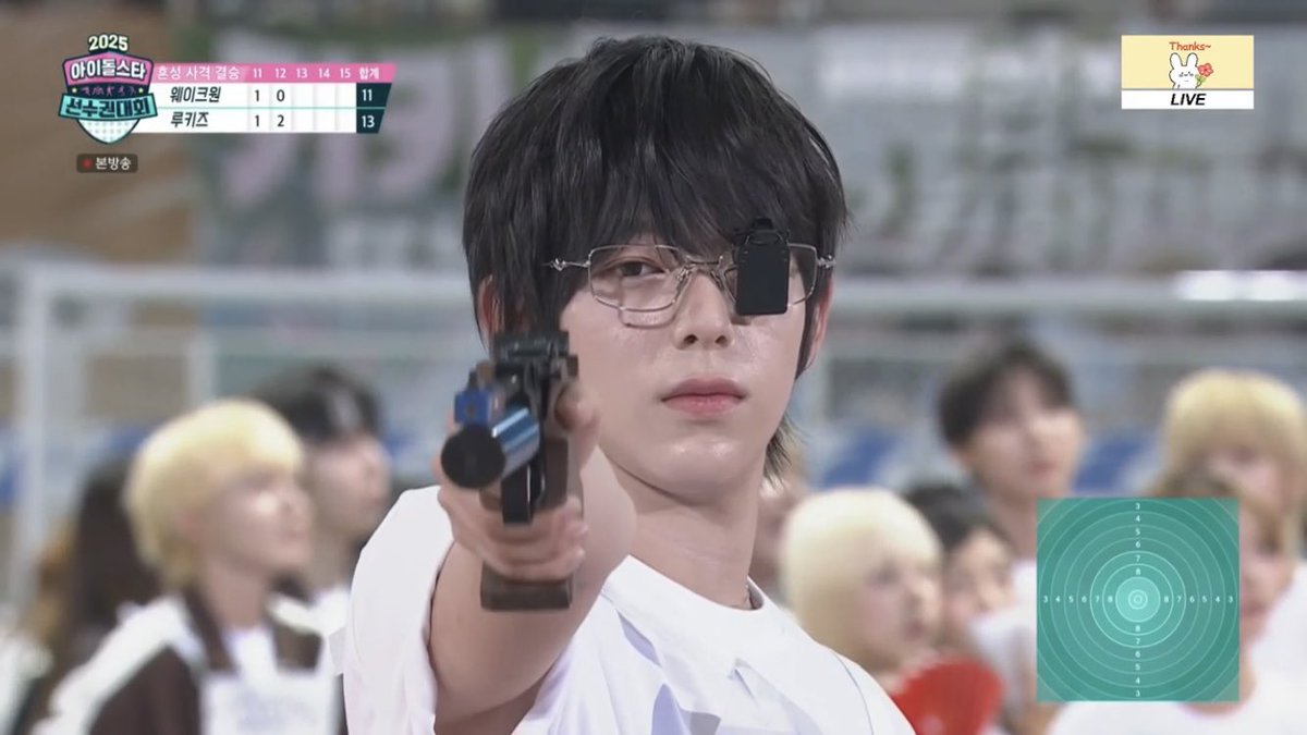 Chihen for Pistol Shooting 

Chihen on Final Match. Rookies take a leap thanks to Chihen's amazing game

READY, SET, AHOF!
#AHOFxISAC2025  
#아홉_2025아육대
#즈언언 #CHIHEN #아홉 #AHOF <a href="/AHOF_official/">AHOF</a>