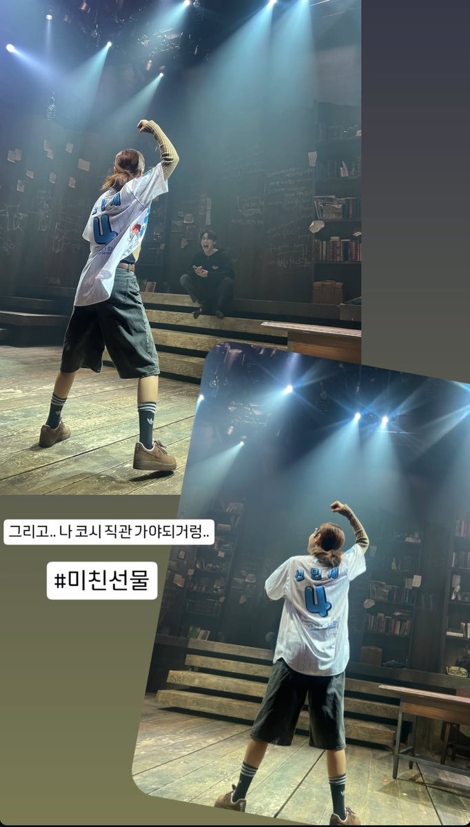 _meomeomo's tweet image. 아 쩡철 진짜 어뜨카지 
지처리 쩡연누나 너무 조아함ㅋㅋㅋㅋㅋㅋㅋㅋㅋㅋㅋㅋ