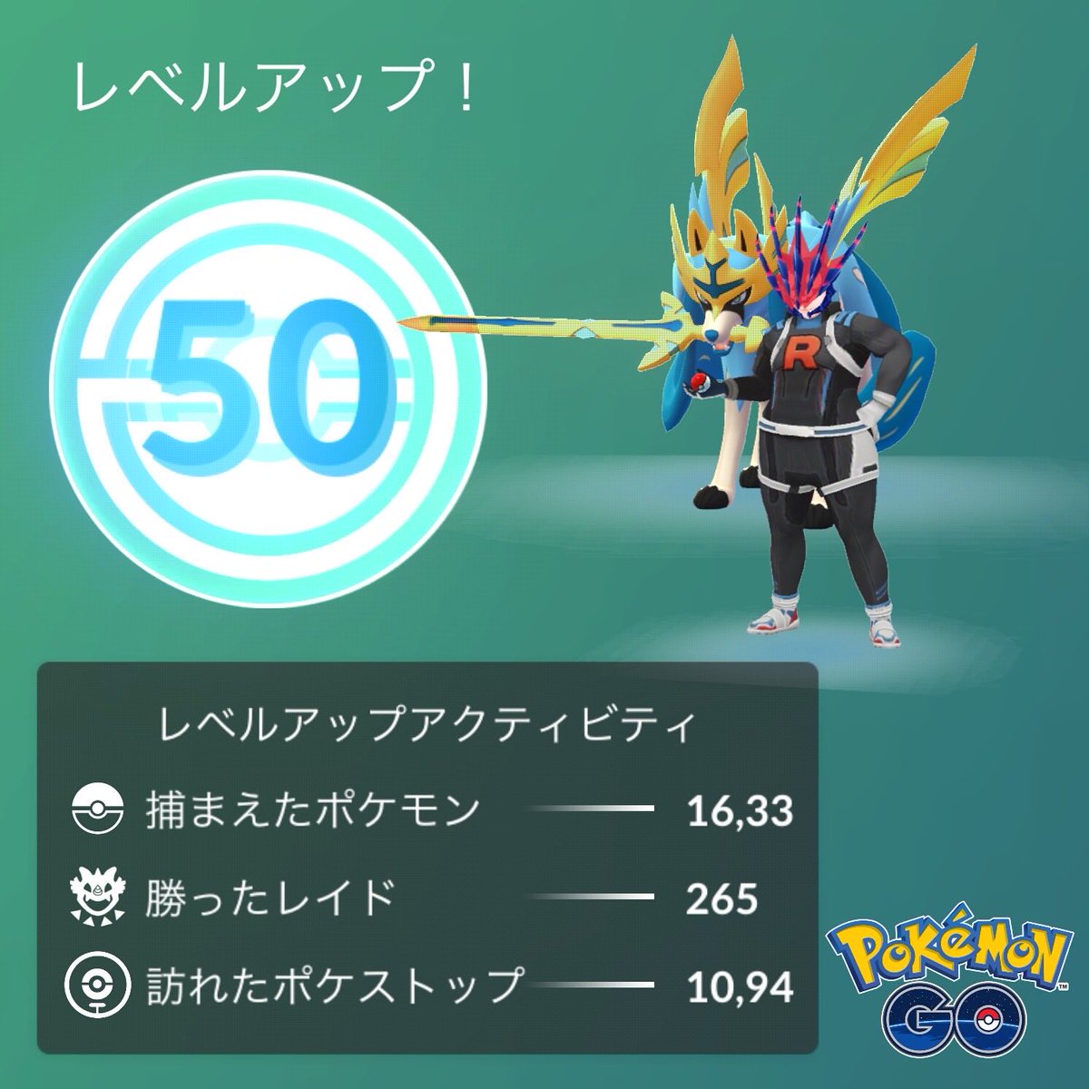 GO42702425's tweet photo. Today, I reached Level 50!
Thank you for becoming my friend and letting me send you gifts!
Reaching Level 50 is all thanks to you all.
Thank you so very much.

#pokemongo https://t.co/E9VtYIuGRQ