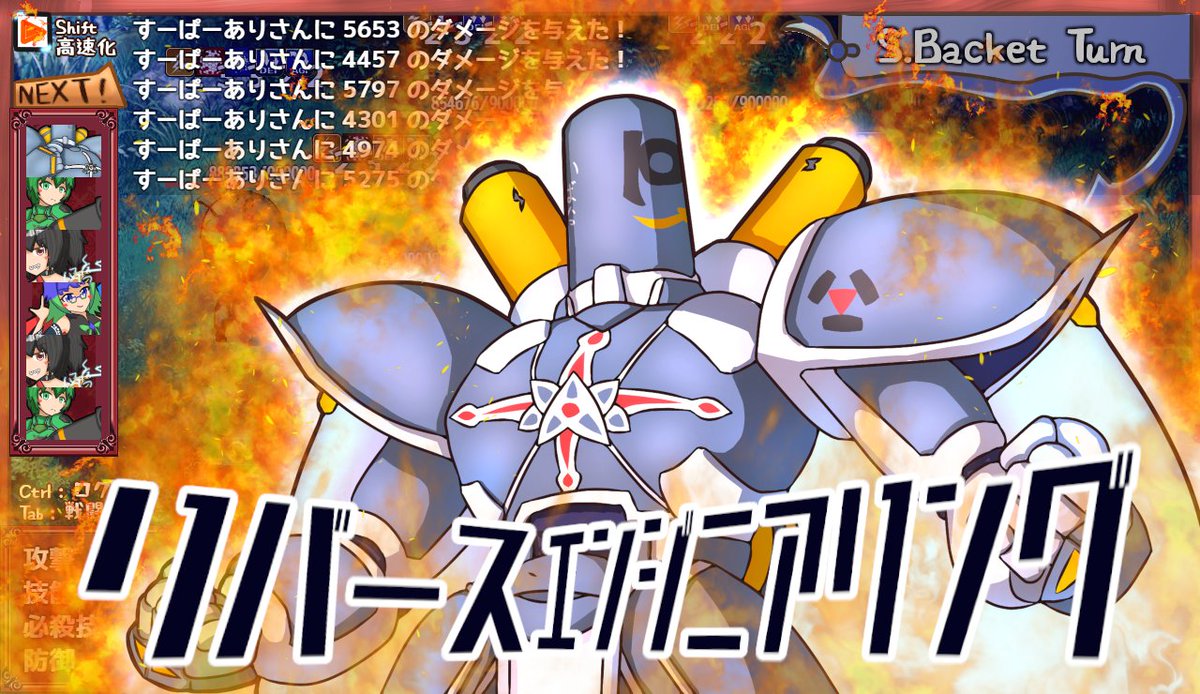 へいたい匡祐さん。 (@kyousuke4926) / Posts / X