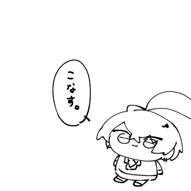 IhtOAVcNKjIjT4W's tweet photo. え〜ん課題が終わらないよ〜！

どうすればいいのかな？
おしえて！ぱぺさん！ https://t.co/g5CeiwP2YE