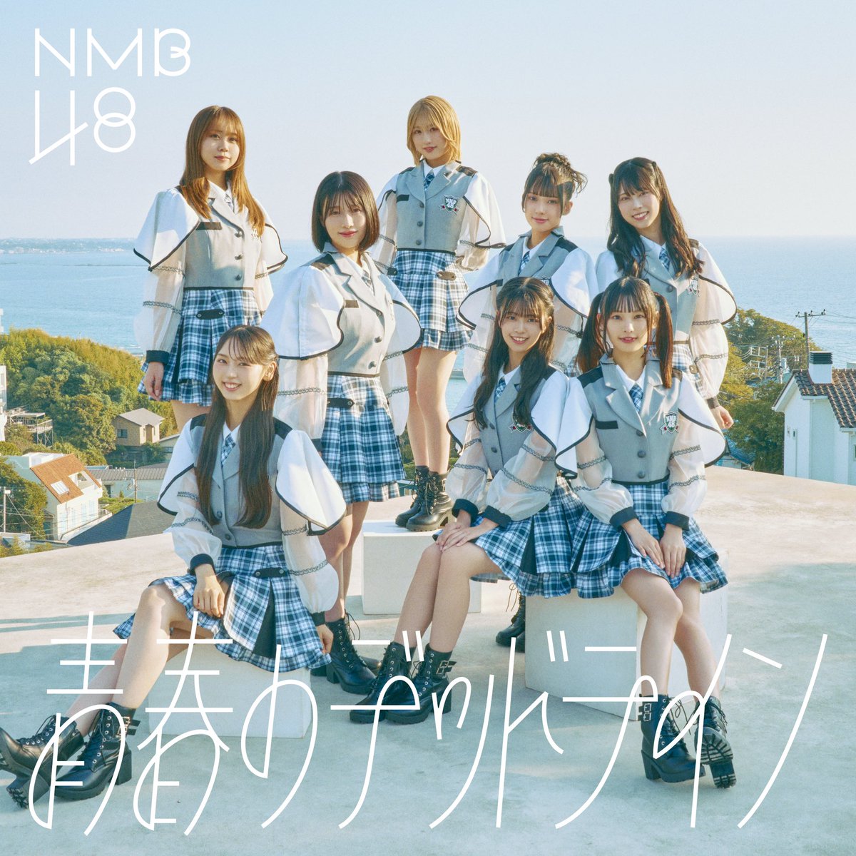 NMB48 関連生写真 個別生写真5枚セット 2025.June Vol.1 高橋ことね(10期研究生