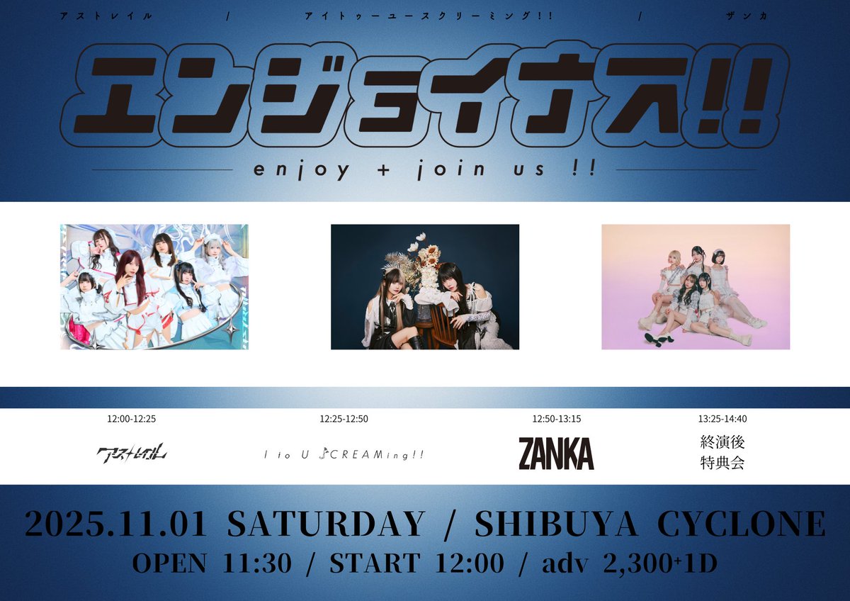 カズさん🛴🥑 (@Kazukazu_1212) / X