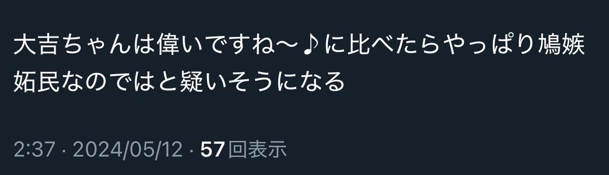 Tweet media one