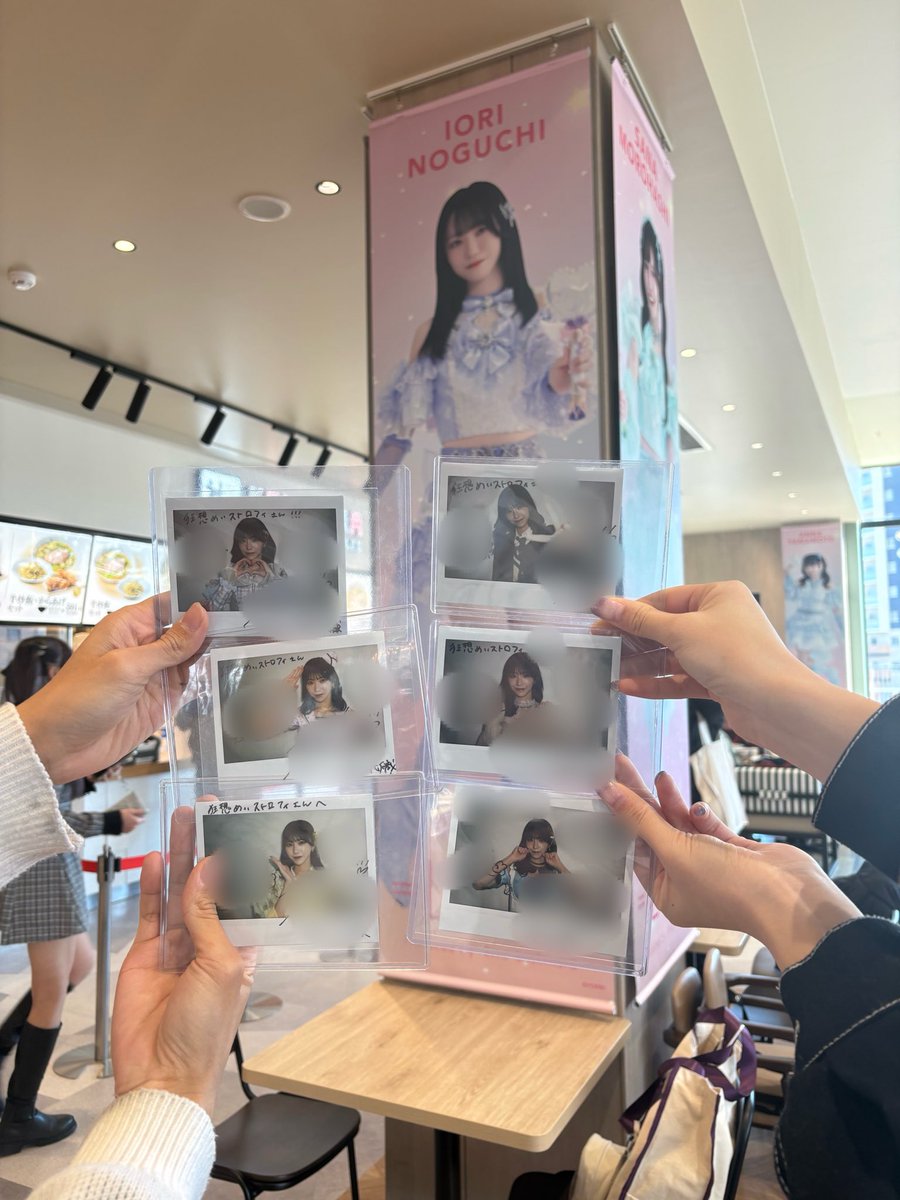めいなむち (@iori_senamu) / Posts / X